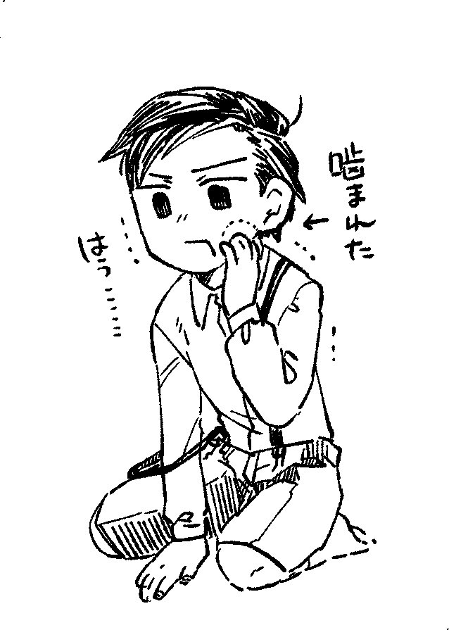 年齢操作ともち&ネコチャの新武(情報が多い) 