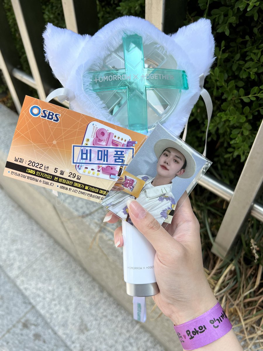 CYJNEWS's tweet photo. i need these😭

@TXT_members #YEONJUN #연준 https://t.co/pvqwCkXezG