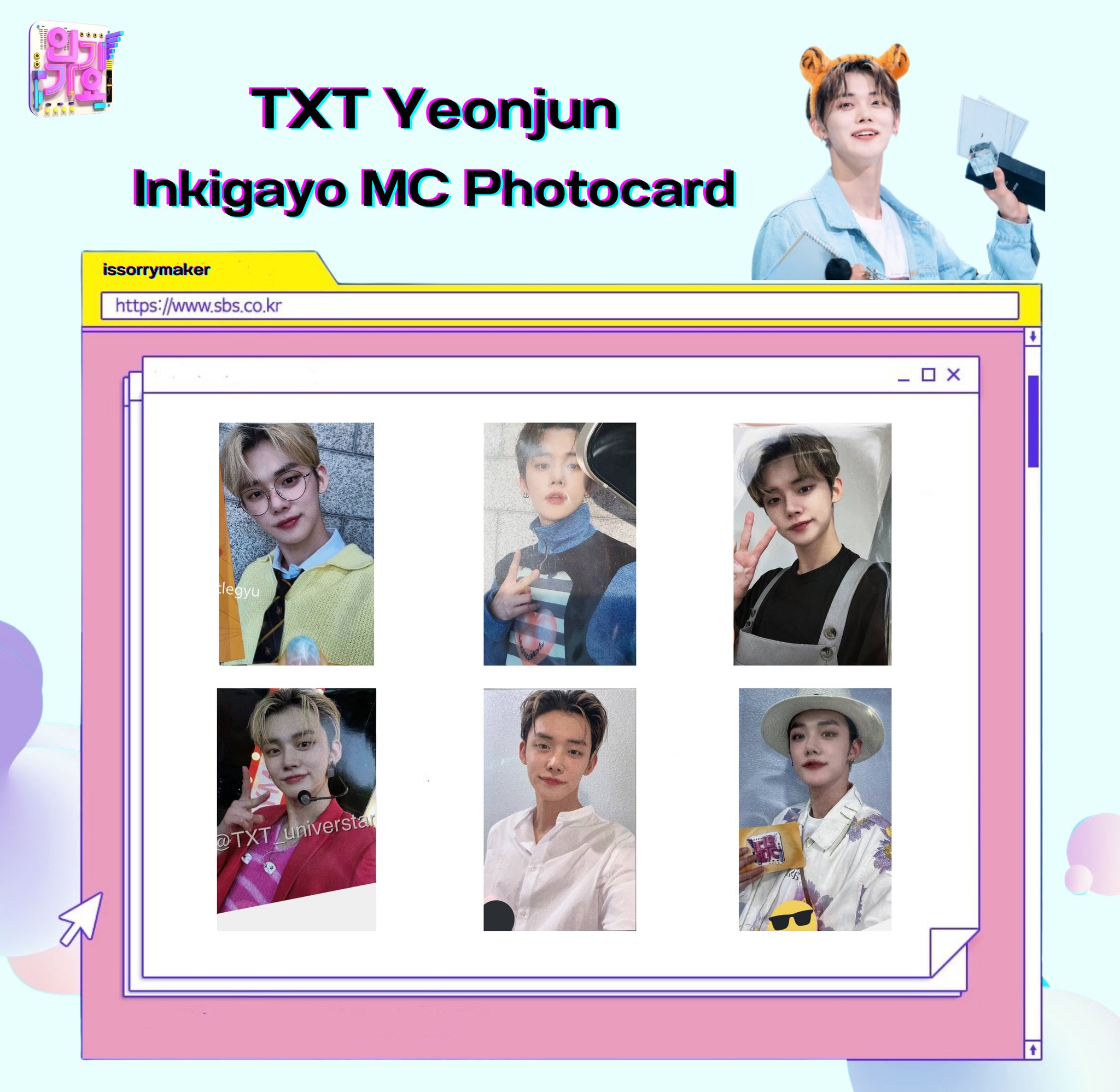 TXT Template on X: 