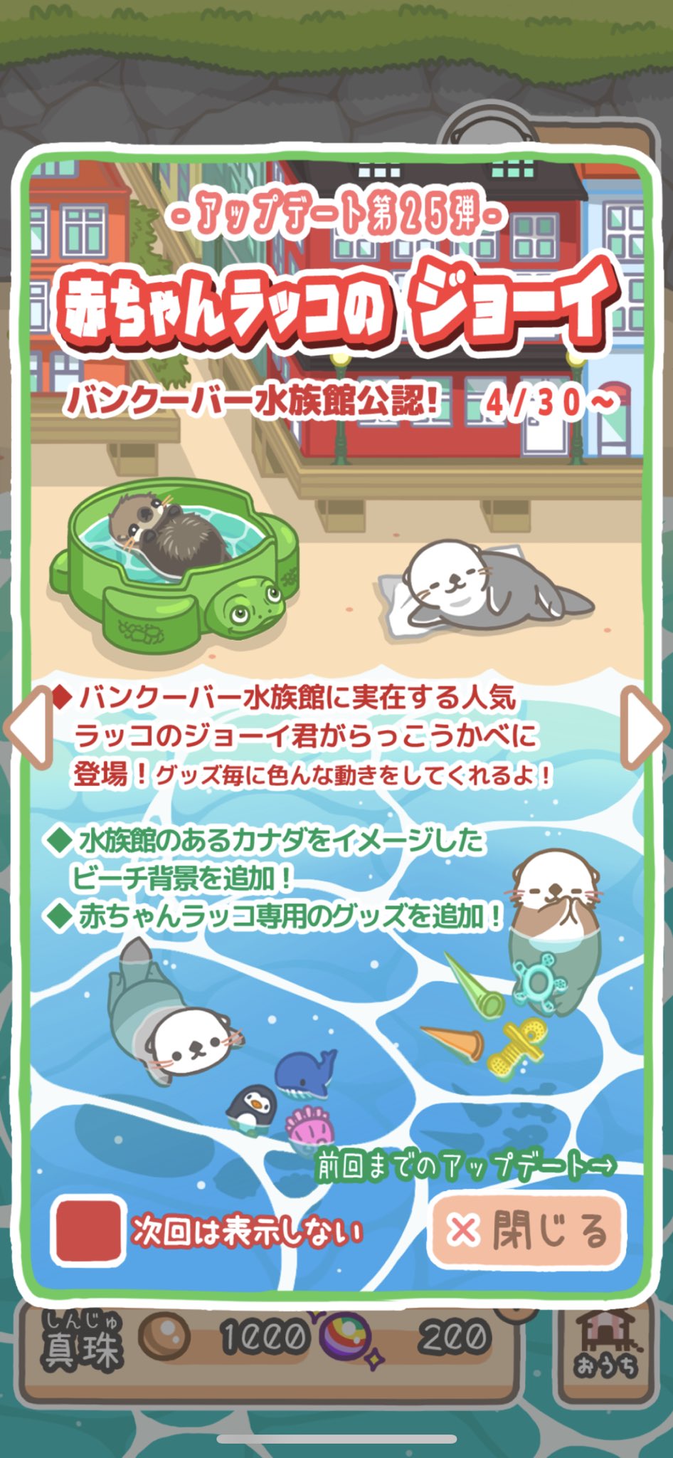 松浦 だるま on X: 