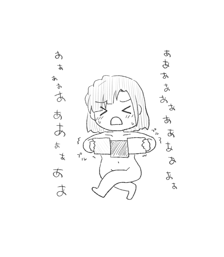 @onegi30 