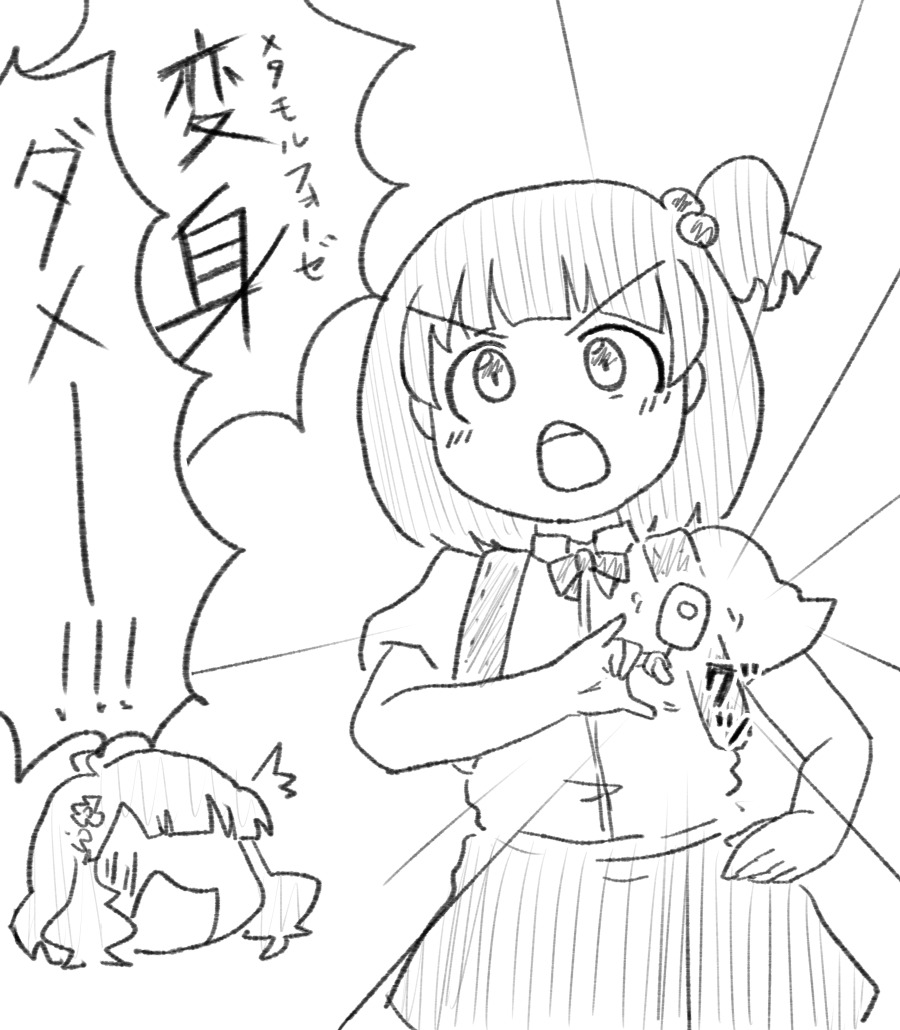 @aa28243716 