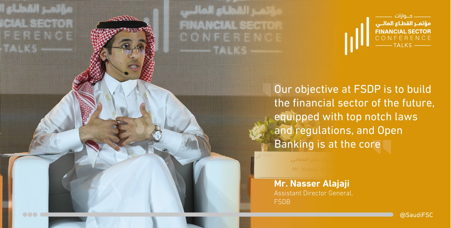 مؤتمر القطاع المالي Financial Sector Conference on Twitter "Highlights of FSC Talks 2 first