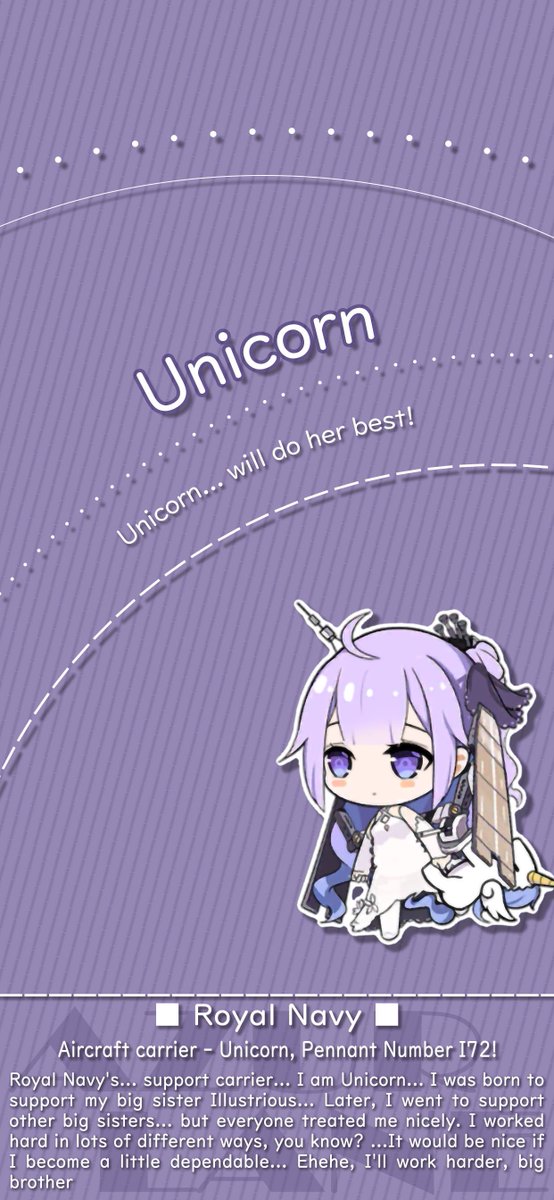 アズールレーン 功労者 シグニットとかn艦最高の功労者 そろそろコメットとクレセントに衣装分けてやれメンス Wwww