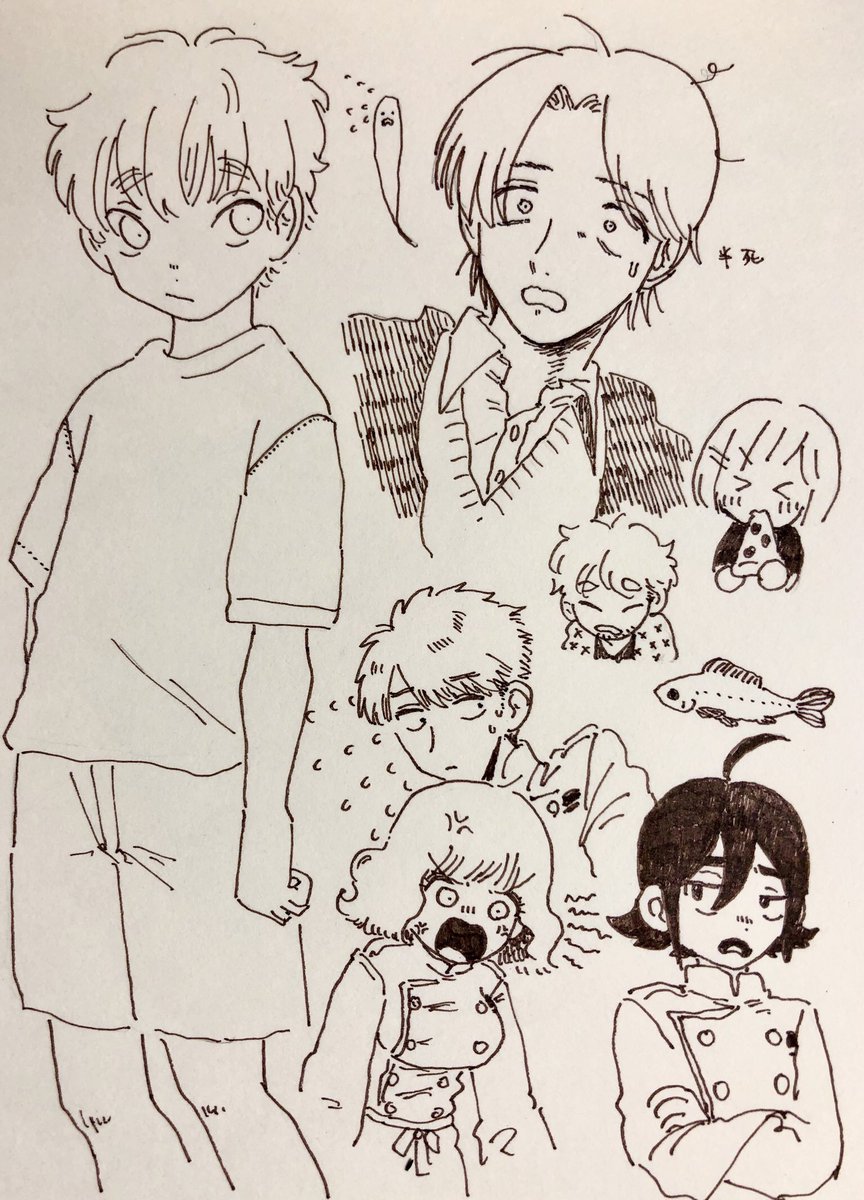 Artiste おメモ 