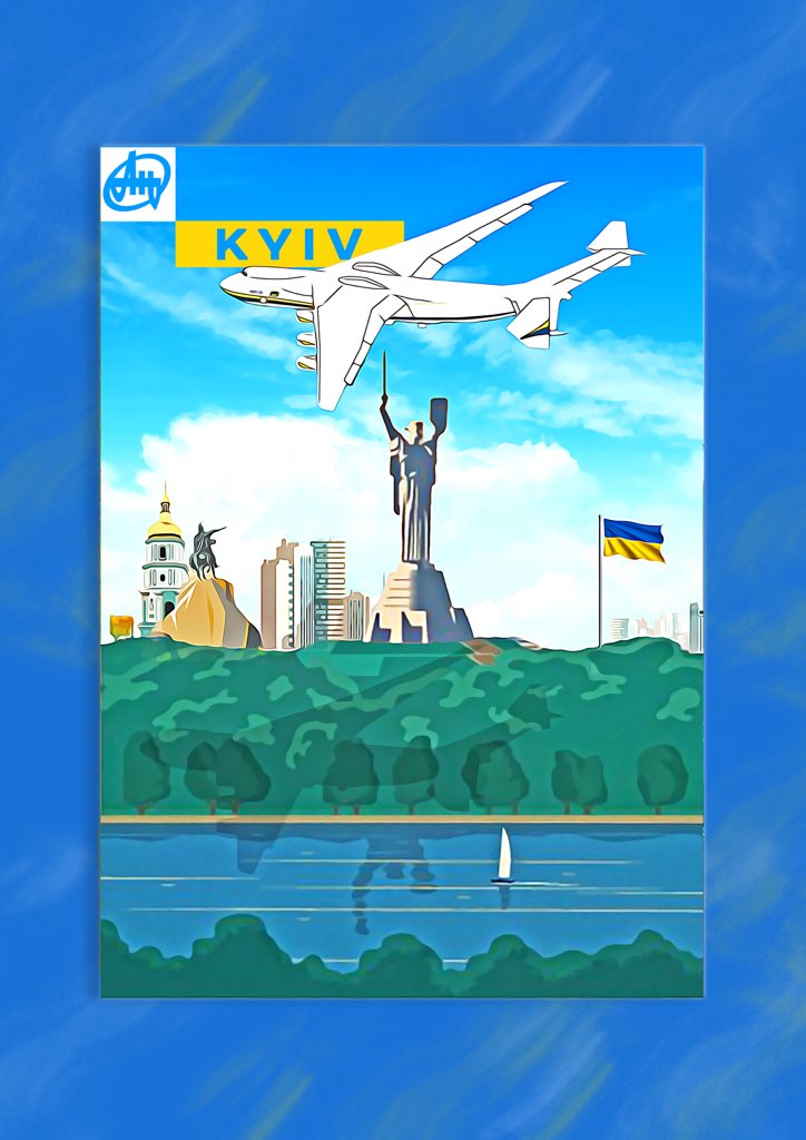 ANTONOV Company 🇺🇦 on Twitter: "Вітаємо з днем Києва! Славетне місто # ...