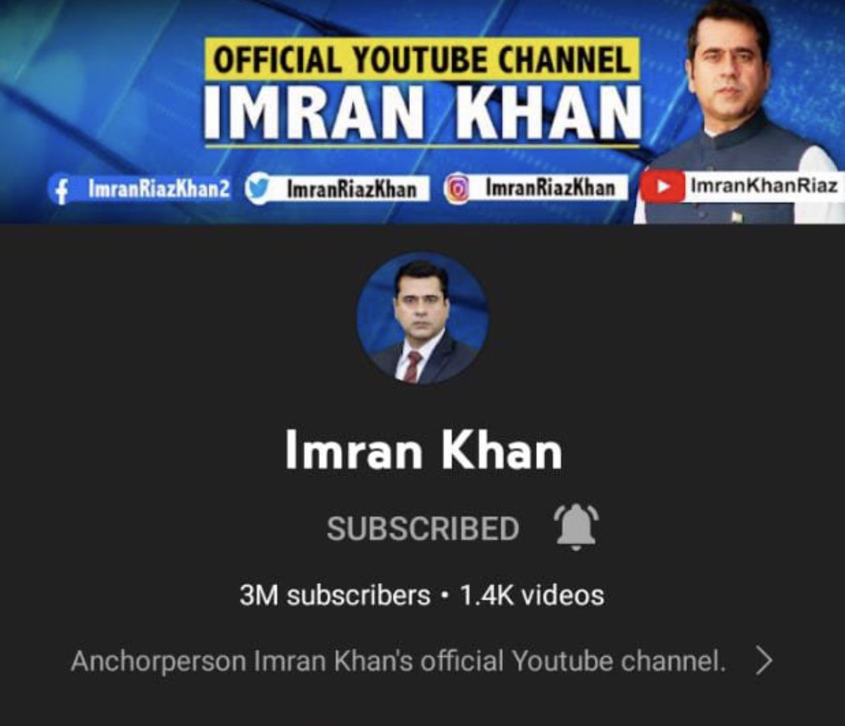 الحمدللہ اب ہم یوٹیوب پر بھی 30 لاکھ ہیں