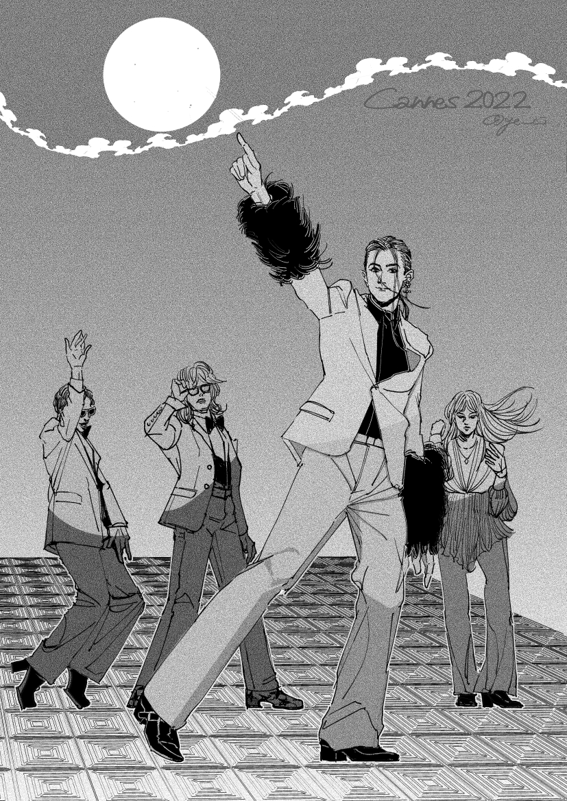 🌝🕺✨