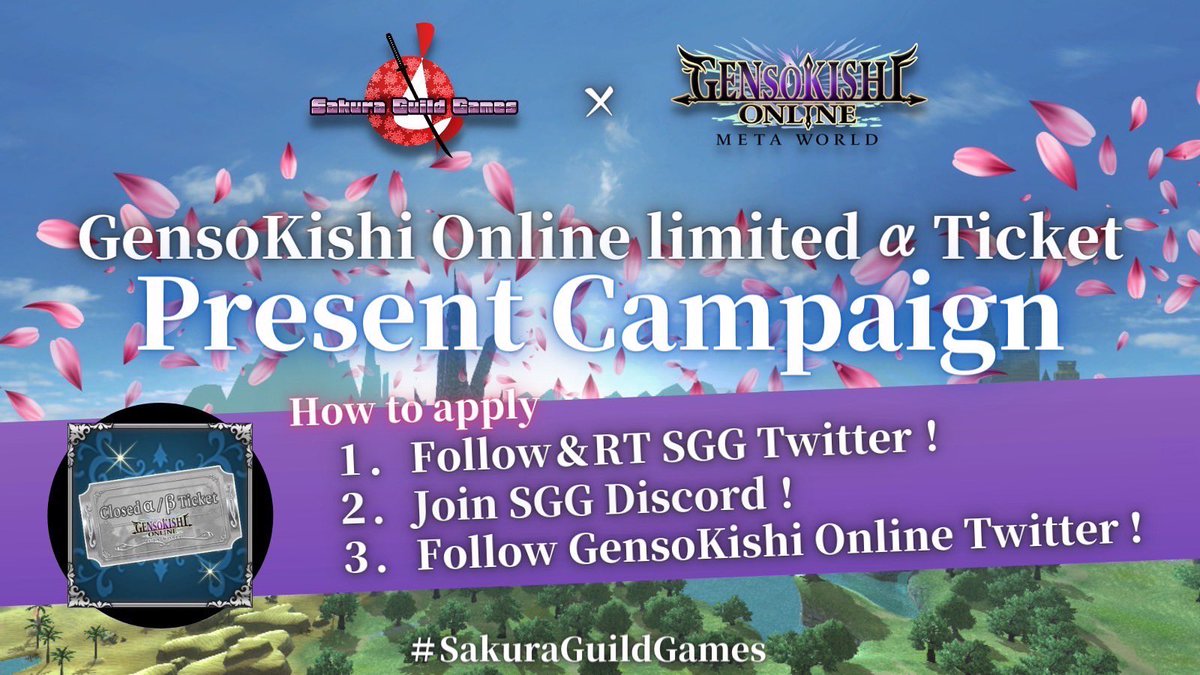 SAKURA GUILD GAMES【official】 tweet media