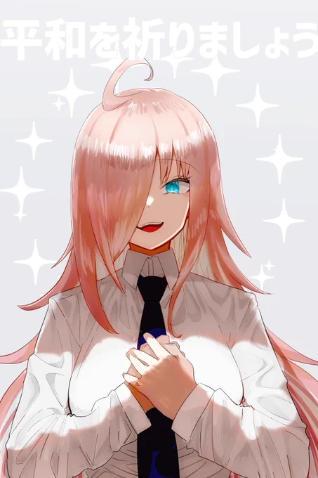 #わたモテ クロキ教狂信者 加藤智香 