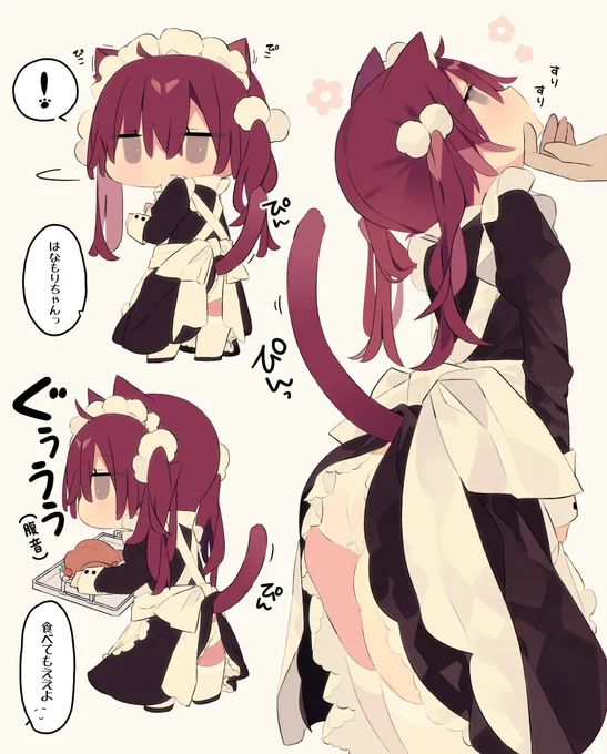 無表情だけど感情が分かりやすい猫メイドさん。 