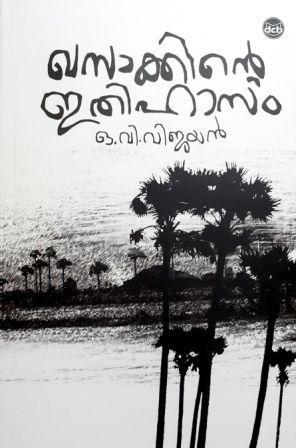 അമ്പത്തൂർ സിംഗം tweet media