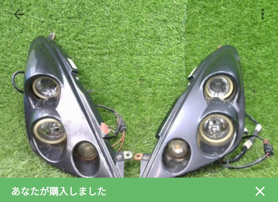 chanshiyo's tweet photo. 22万km〜
そしてついにHELLA目買ってしまった… https://t.co/grlNQfXsmi