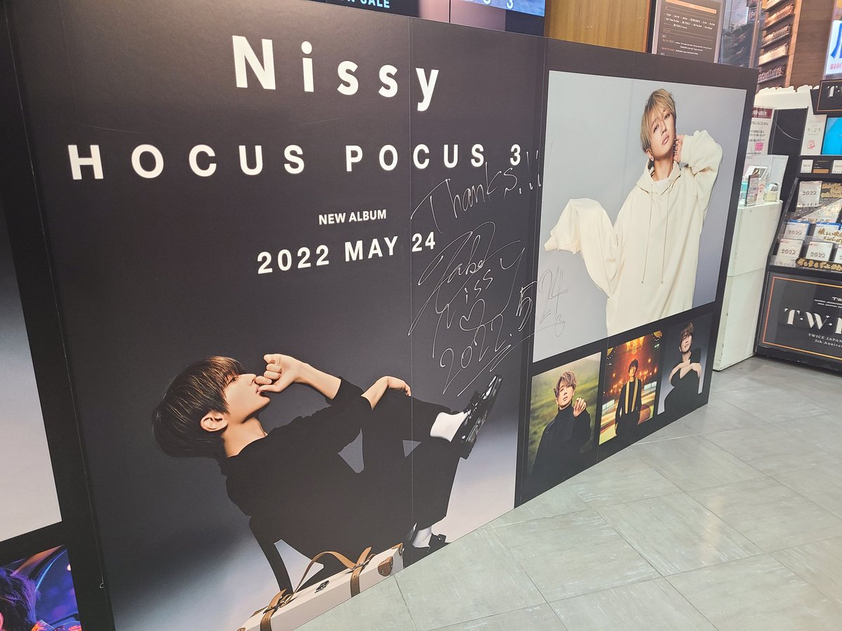 Tsunayan_aaa's tweet photo. 渋谷Nissyであふれてたなぁ
街頭ビジョンも見れたし
満足満足🈵😆
#Nissy
#NissyEntertainment
#HOCUSPOCUS3 https://t.co/IgUfKf26rS