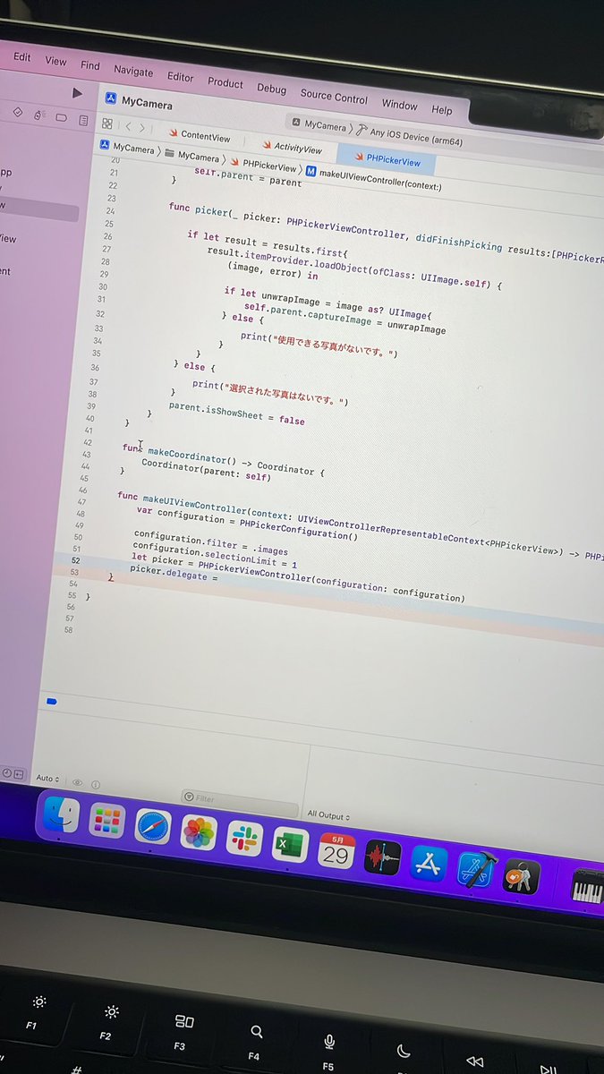 turuya13's tweet image. よし！少しは進めますかね！

#iOSアプリ
#Xcode
#初心者