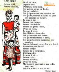 Hommage à toutes les mères.
Je vous partage ce joli poème de #CamaraLaye, écrivain #guinéen, né le 1ᵉʳ janvier 1928 à Kouroussa, un village de Haute-Guinée, et mort le 4 février 1980 à Dakar.