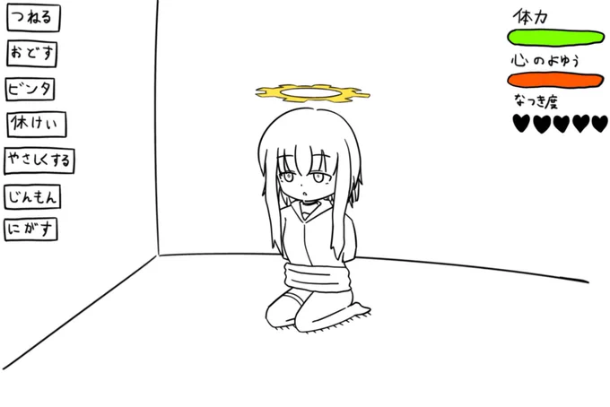 #今月描いた絵を晒そう
ニーヴァちゃんとNewうちの子 