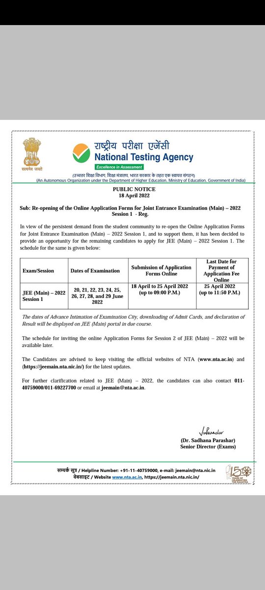 kc63310771's tweet photo. #POSTPONE_RSMSSB_LABASSISTANT @RajCMO @ashokgehlot51 @GovindDotasra @DrBDKallaINC @TheUpenYadav @SanyamLodha66
@irabose11
DUE TO UNIVERSITY EXAM 📚&amp; 
NTA,JEE Exams in 28-29June 📚
 Plz postponed Lab Assistant Exam! 🙏🙏2022🙏 🙏:55: 📌#POSTPONE_RSMSSB_LABASSISTANT https://t.co/mu8JcJXqJZ