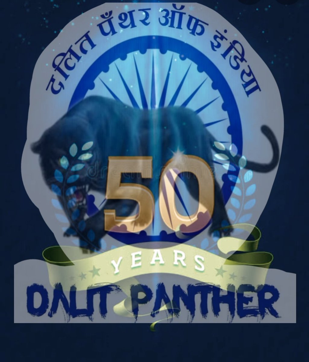 Beef_lover2's tweet photo. We are forever indebted to the Dalit Panthers, a revolutionary organization which was formed 50 years ago. It has created fear in the minds of the oppressors and instilled in the minds of the oppressed the courage and strength to fight against oppression. 
Jai Bhim
#DalitPanther https://t.co/i48CEbQuQj