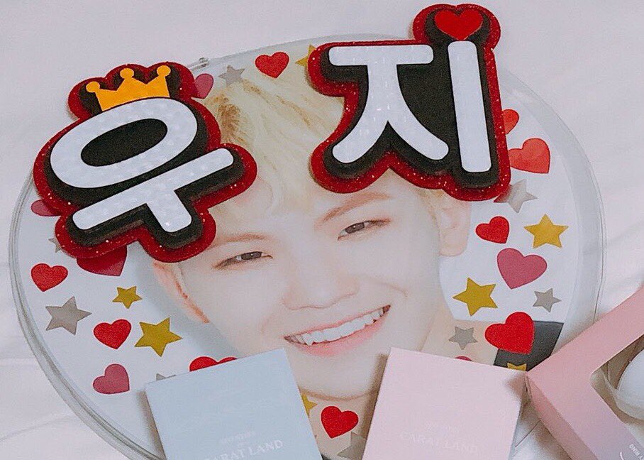 韓国 うちわ 楽天市場】韓流コンサートジャンボうちわ【最高】メッセージ入り完成品