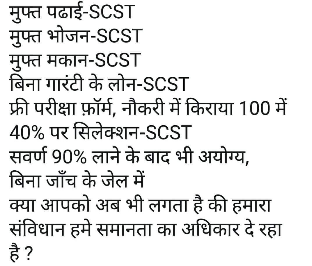 SagwalJassi's tweet image. जनरल अब एक श्राप है हिंदुस्तान में होना #Generalcast