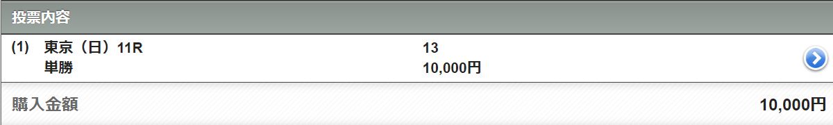 たぐみん tweet media