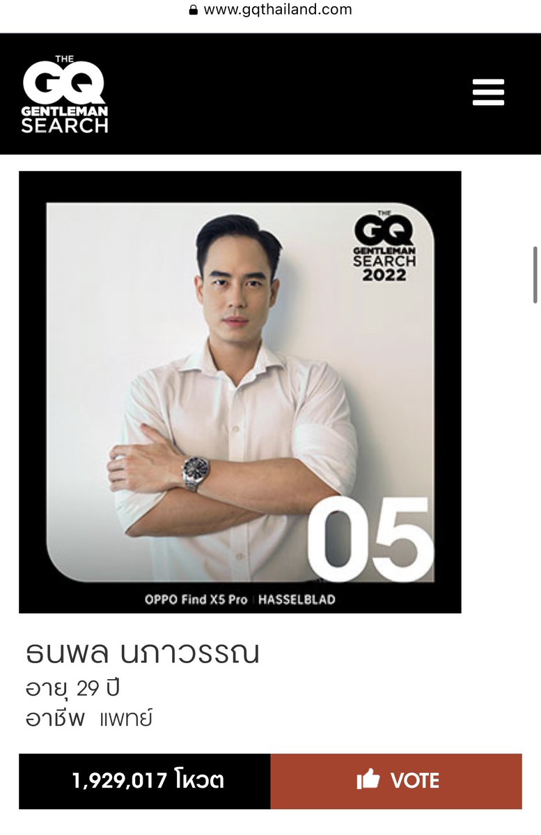Tatum_Napawan's tweet photo. Road to 2 Mil https://t.co/8AH1fxuiAX
#softpower #หมอตาตั้ม
#ทีมหมอหล่อซีเนริโอ #doctorranger
#scenariotheartist
#scenario
#gqman2022 https://t.co/6UUmLzaEXn