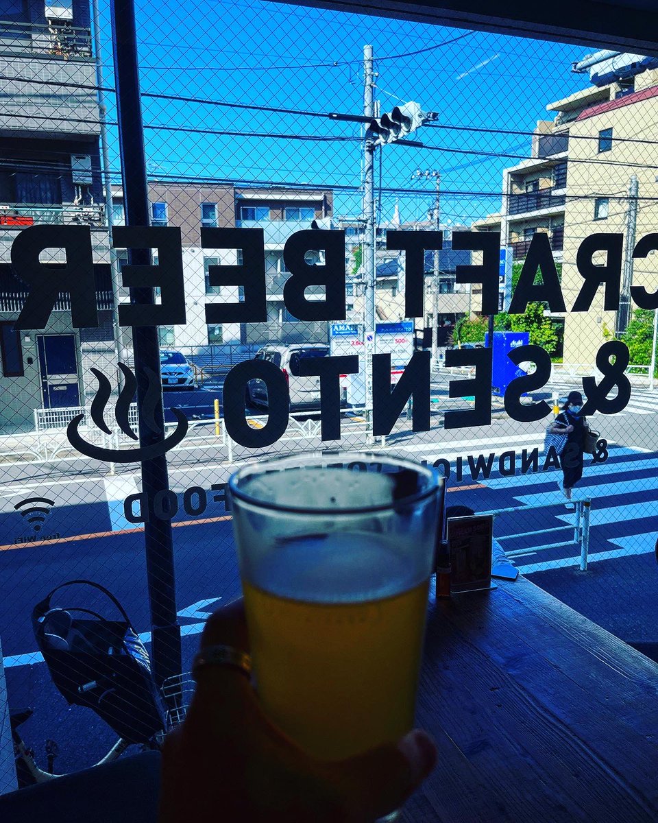 KsVacation's tweet photo. Craft Beer & Sento♨️ #クラフトビールと銭湯と #猿山鹿男 #箕面ビール #bathhaus #代々木上原 https://t.co/csmULWUjXY