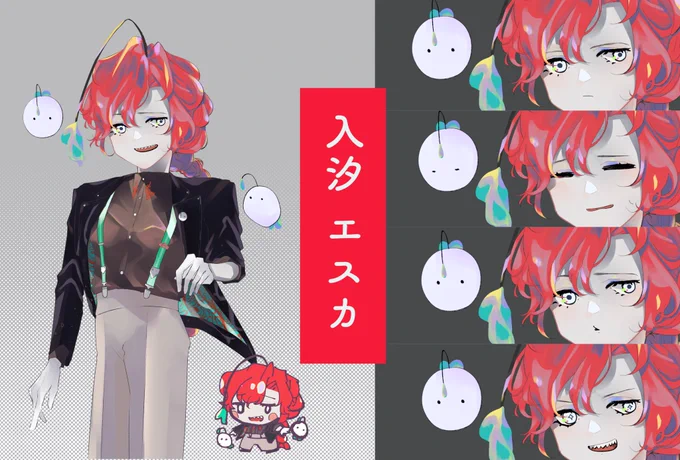 静止画もつくってたんだった 浮いてるのはバクテリアくん 