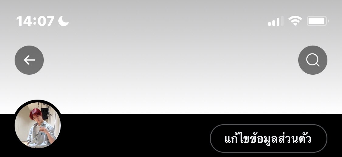 เชอเยว tweet media