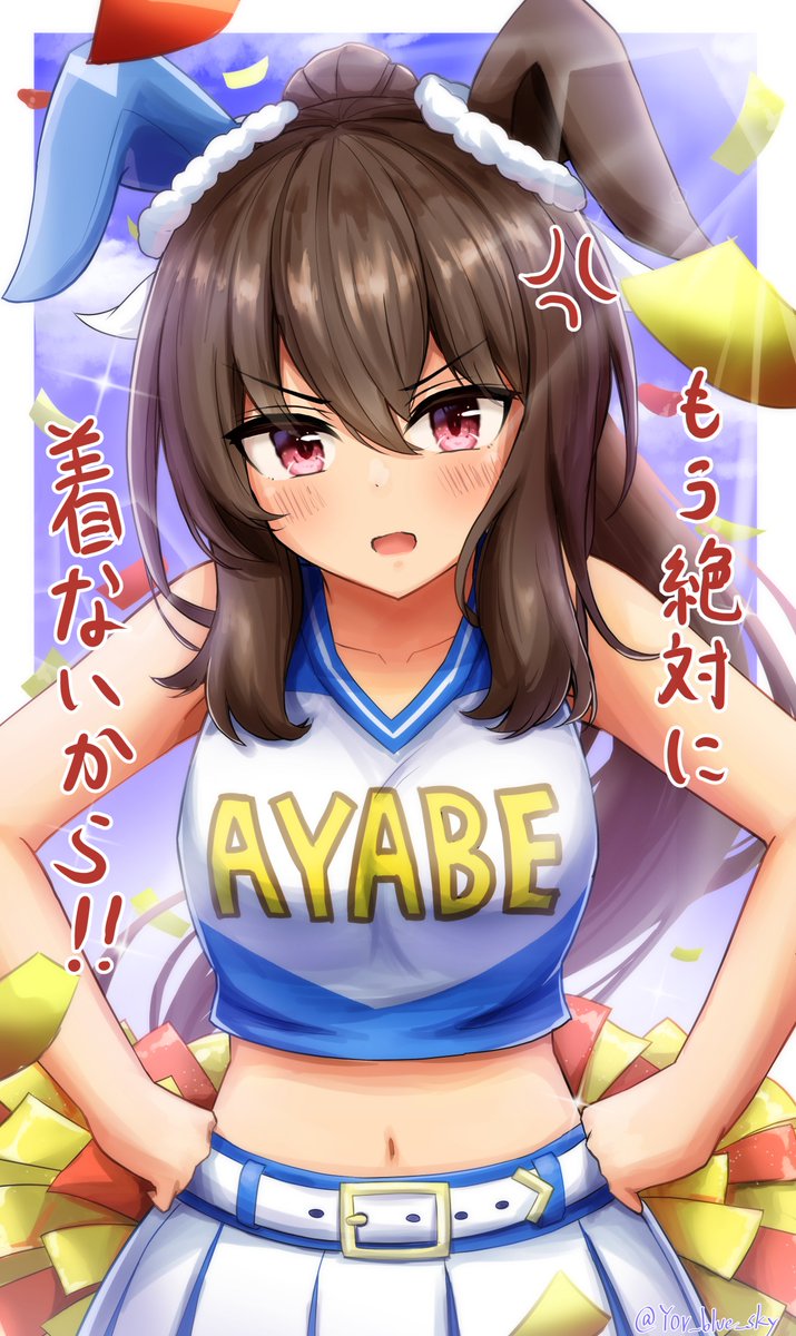 #このタグを見た人はラフ画とその完成絵を見せる 
わりとそのまんま 