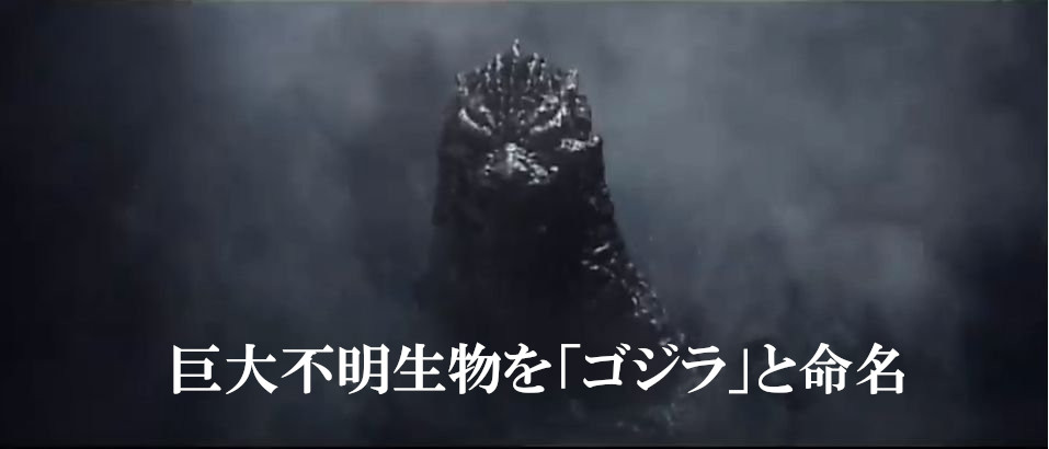 タグ シン ウルトラq の注目ツイート メガとんトラック