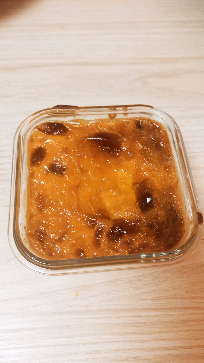 Happy weekend with handmade #CremeBrulee. I just exchanged #GMT to #AVAX yesterday. Can someone tell me little bit #AVAX