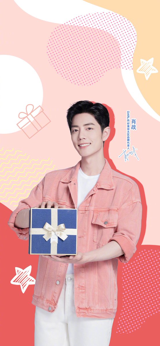 XiaoZhan_OFC's tweet photo. 【220529 Photo】

#XiaoZhan1005NewsPort
#XiaoZhan #肖战 #SeanXiao 

DARLIE Oral Care Weibo updated: 

Here are 2 HD wallpapers to brighten up your mood! https://t.co/ABdewFB5yj