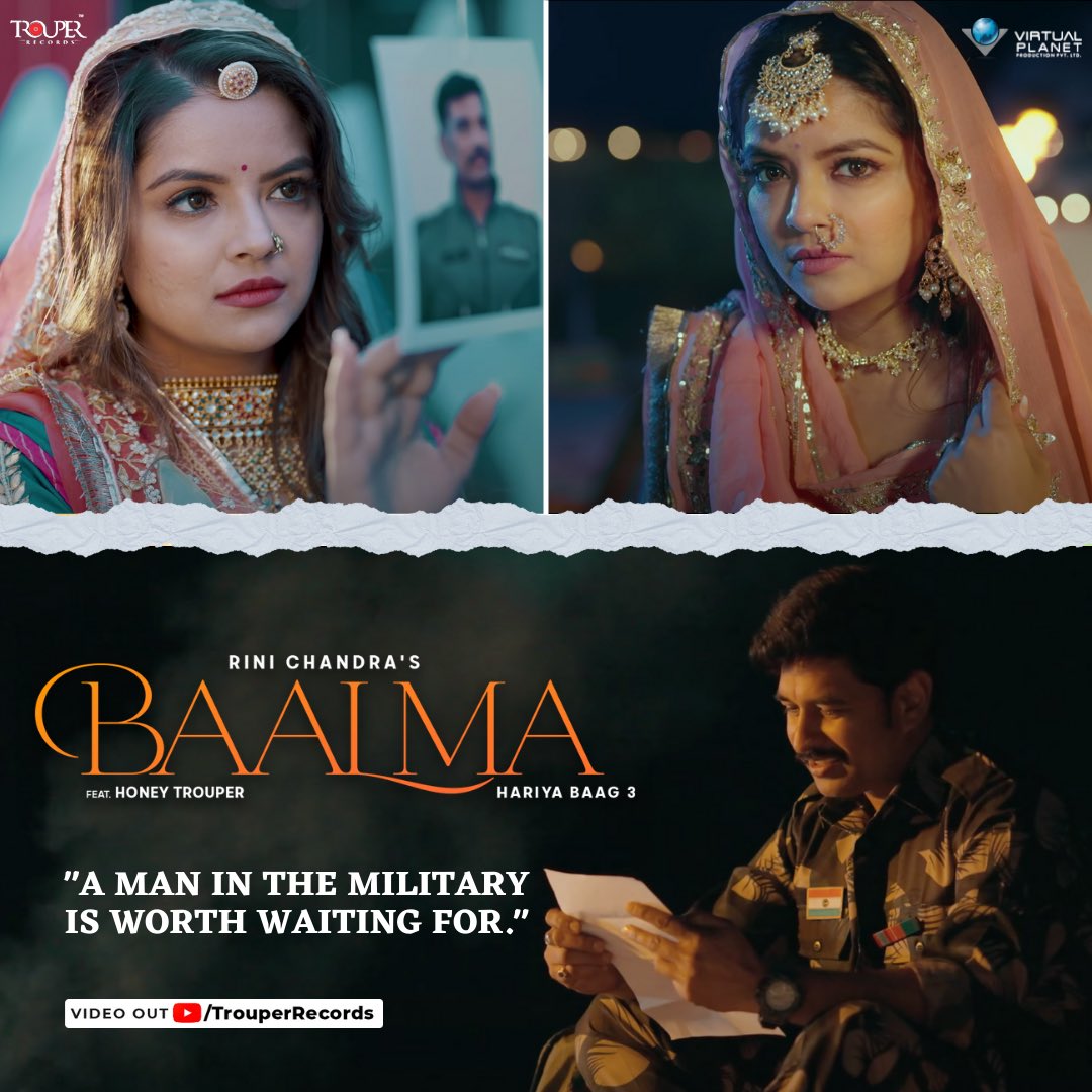 honeytrouper's tweet photo. You’re worth every mile between us ✨ Tag somebody who’s apart but forever connected by heart ♥️ #Baalma - a tribute to shaheed jawans by @RiniChandra3 ft. @honeytrouper is out @trouper_records YouTube. Tune in now https://t.co/YS8SC3jpyU… 🎶 #TrendingNow #NewMusic2022 https://t.co/W06JXdmcQN