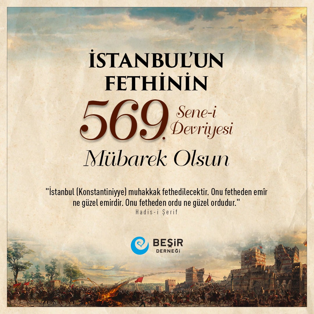 "İstanbul (Konstantiniyye) muhakkak fethedilecektir. Onu fetheden emîr ne güzel emirdir. Onu fetheden ordu ne güzel ordudur."

Hadis-i Şerif

İstanbul'un fethinin 569. sene-i devriyesi mübarek olsun.

#BitmeyenFetih
#İstanbulunFethi