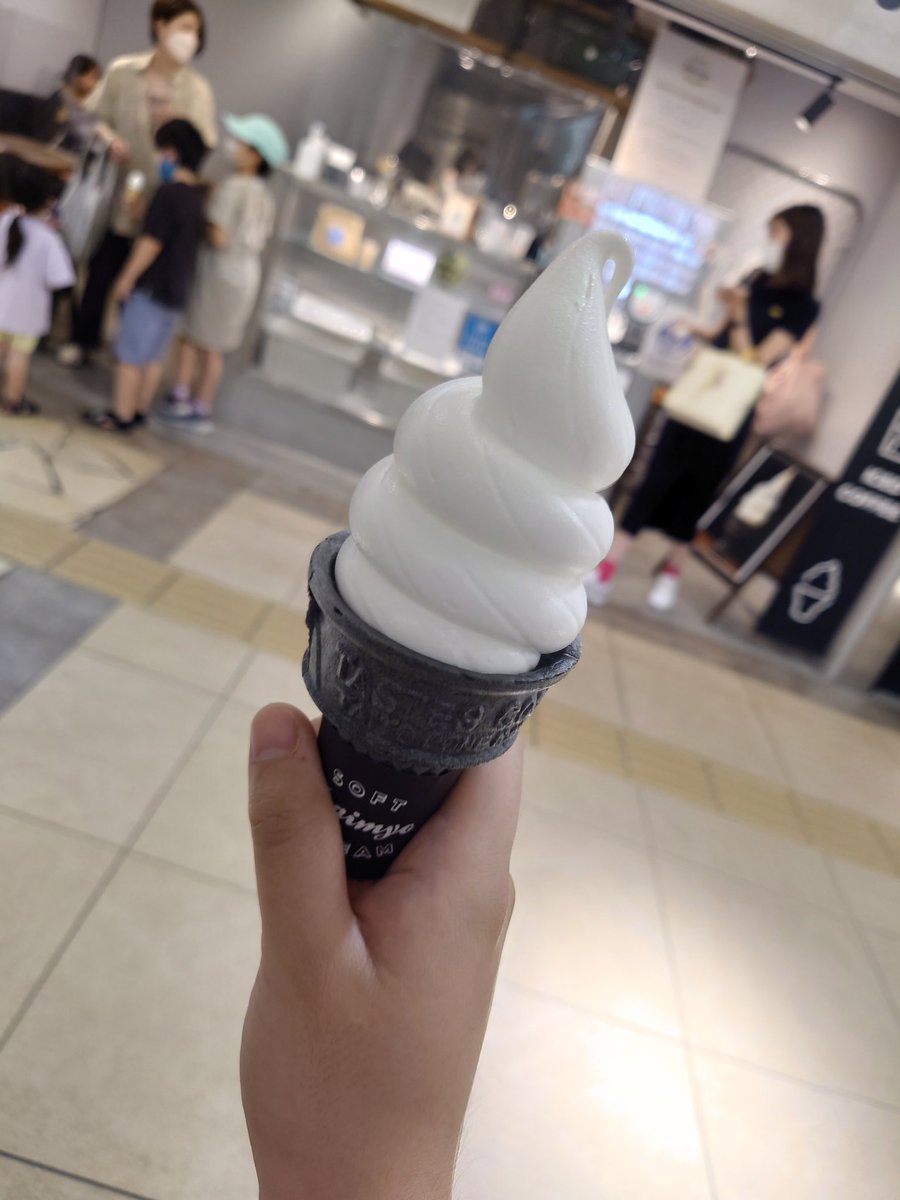 tkminato's tweet photo. #ミルクソフトクリーム
#DAIMYOSOFTCREAM https://t.co/TnhLGtuXfd