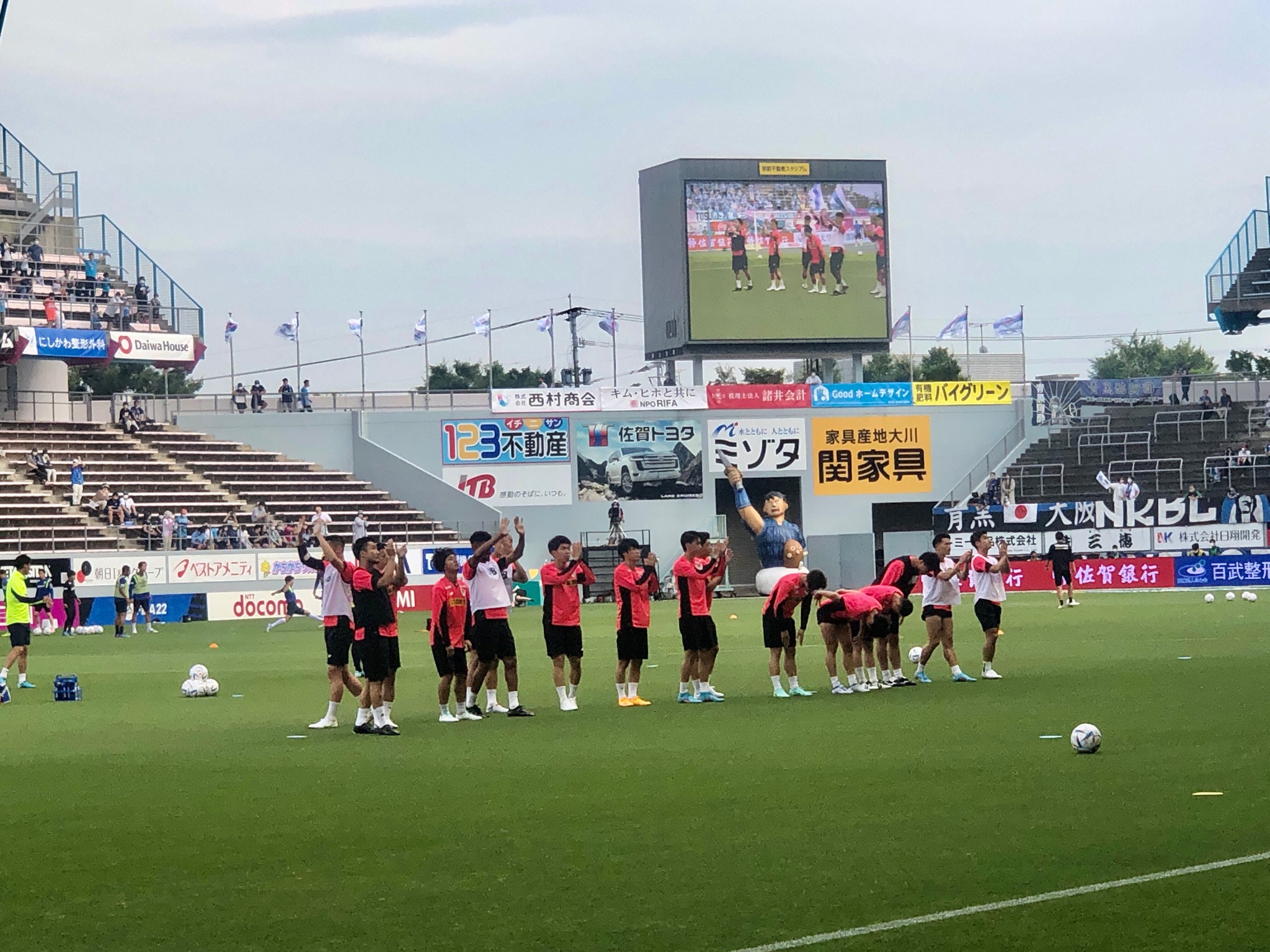 サガン鳥栖公式 ただいまウォーミングアップ中 サガン鳥栖 ガンバ大阪 Dazn みるなら T Co Ik36bmcfid Sagantosu 道 Dreamroad Jリーグ Jleague T Co Nvtddyrwj3 Twitter