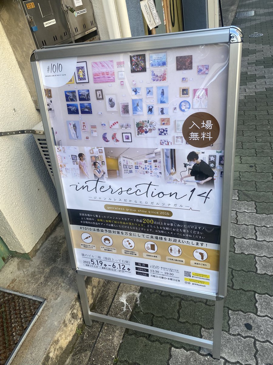 KENJI Suzuki tweet media