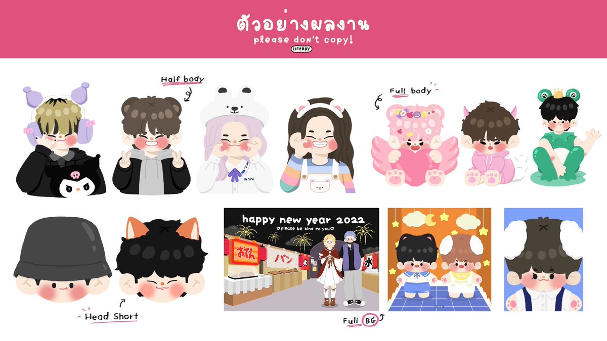 11febbyy's tweet photo. 🏁 เปิดรับคอมมิชชั่นค้าบ ˚ ༘♡ ⋆｡˚

              ˗ˏˋเปิดรับตลอด ´ˎ˗

- นำไปใช้เชิงพาณิชย์แจ้งด้วยนะคะ 
╰┈�� ทักเดมสอบถามก่อนได้คั้บ ✧.*

#Commission #commissionsopen #คมช #คมชโฮมุ้ #commissionTH #คอมมิชชั่น #รับวาดรูป #รับวาดรูปการ์ตูน #CMS #รับวาดแฟนอาร์ต https://t.co/0BVQGglKyj