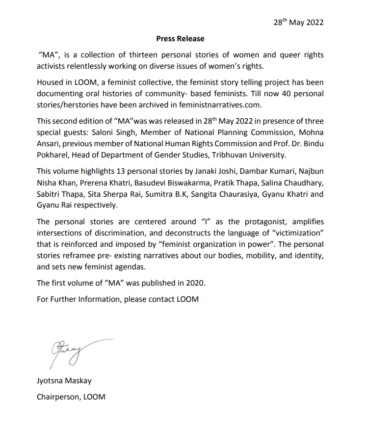 LoomNepal's tweet image. थप जानकारीको लागि 'म' पुस्तकको प्रेस विज्ञप्ति डाउनलोड गर्नुहोस्।