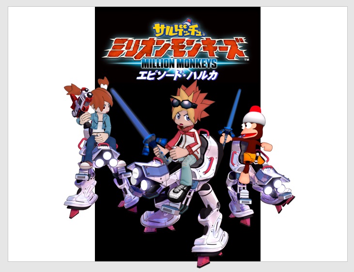 K.KNTK (@kan567plus1) on Twitter photo 