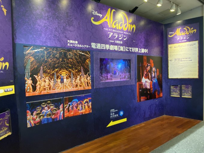 Twitterのコスプレ画像26