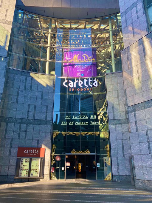 Twitterのコスプレ画像27