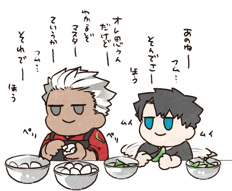 withDOMANじゃないぐだお詰めです 