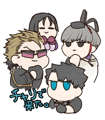 withDOMANじゃないぐだお詰めです 