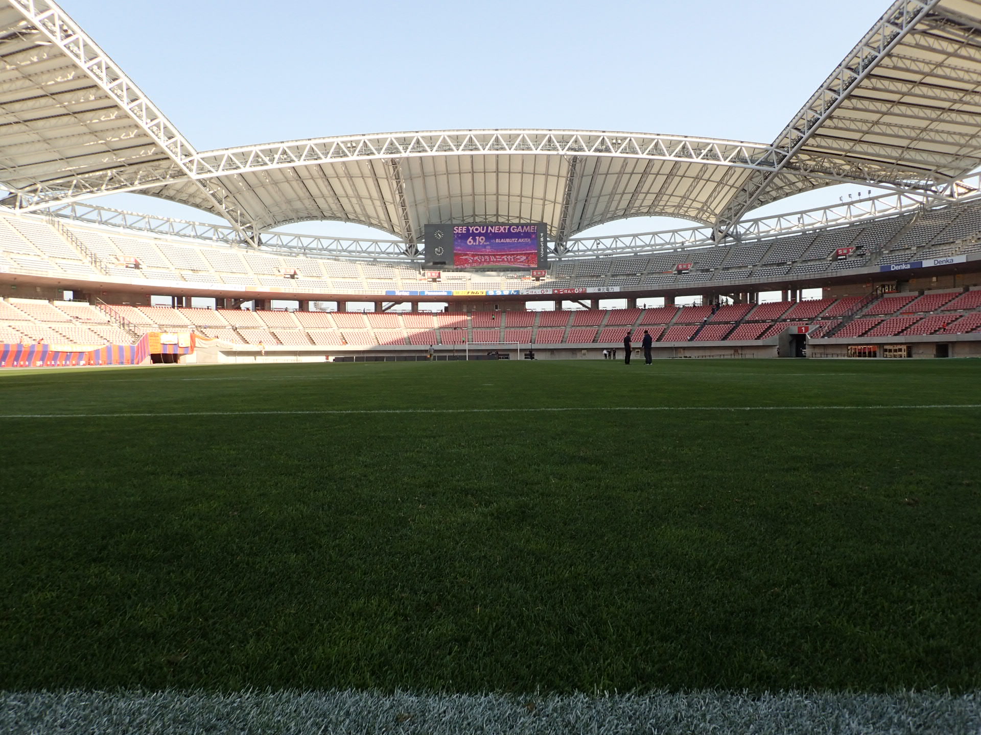 デンカビッグスワンスタジアム ビッグスワンブログを更新しました T Co Hmslysngho アルビレックス新潟勝利 Albirex ビッグスワン 緑花センターニュース 公園イベント T Co We2nxir2qf Twitter