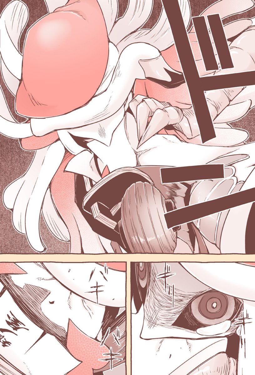(3/3) 