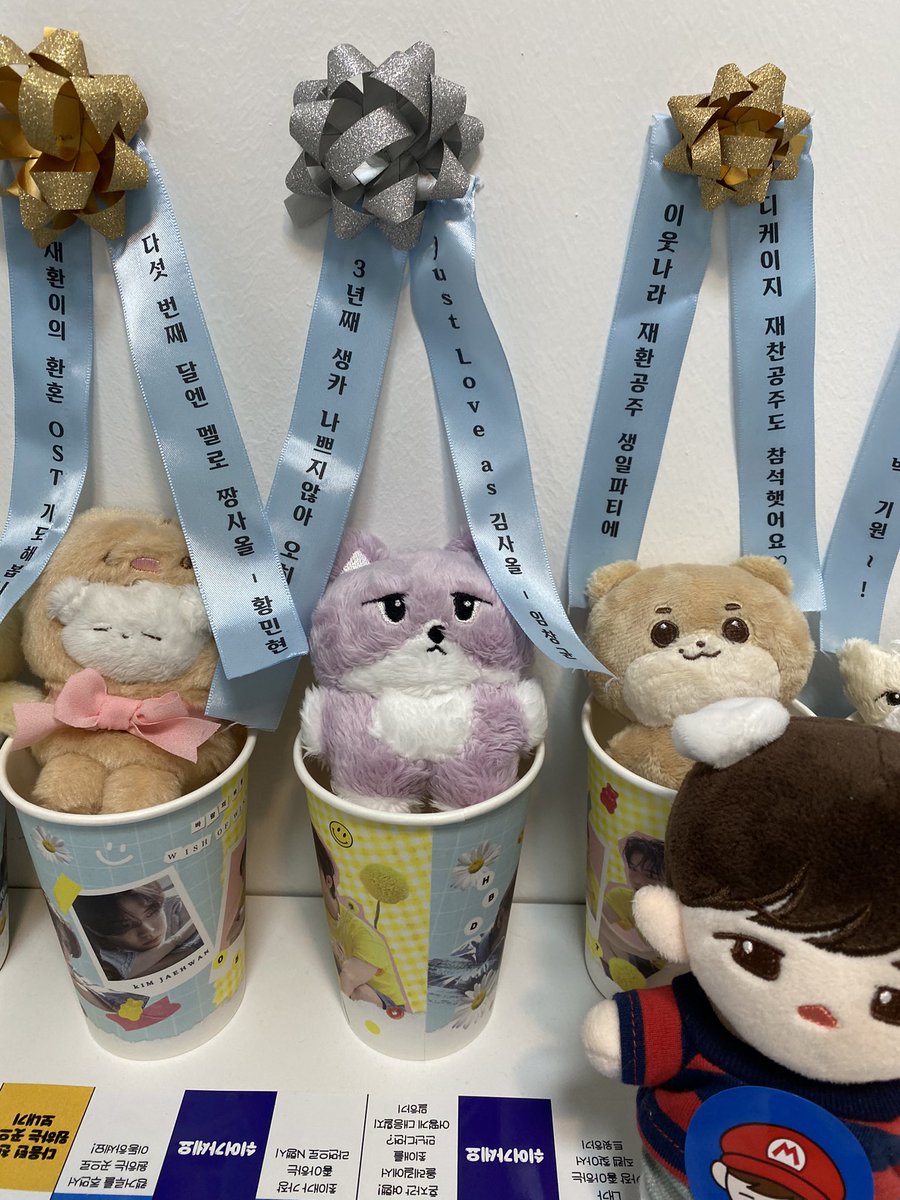 P_i2r_jjan's tweet photo. 27일과 29일 행복만 안고 갑니다
이 힘으로 낼부턴 야근할게요,,,
#Mario_Marble #재환이와_지구여행 https://t.co/Pa7vuQkEx9