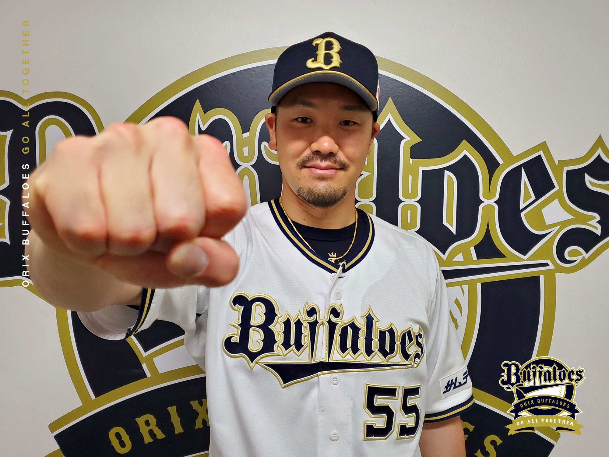 オリックス・バファローズ على X: オリックス・バファローズ على X: